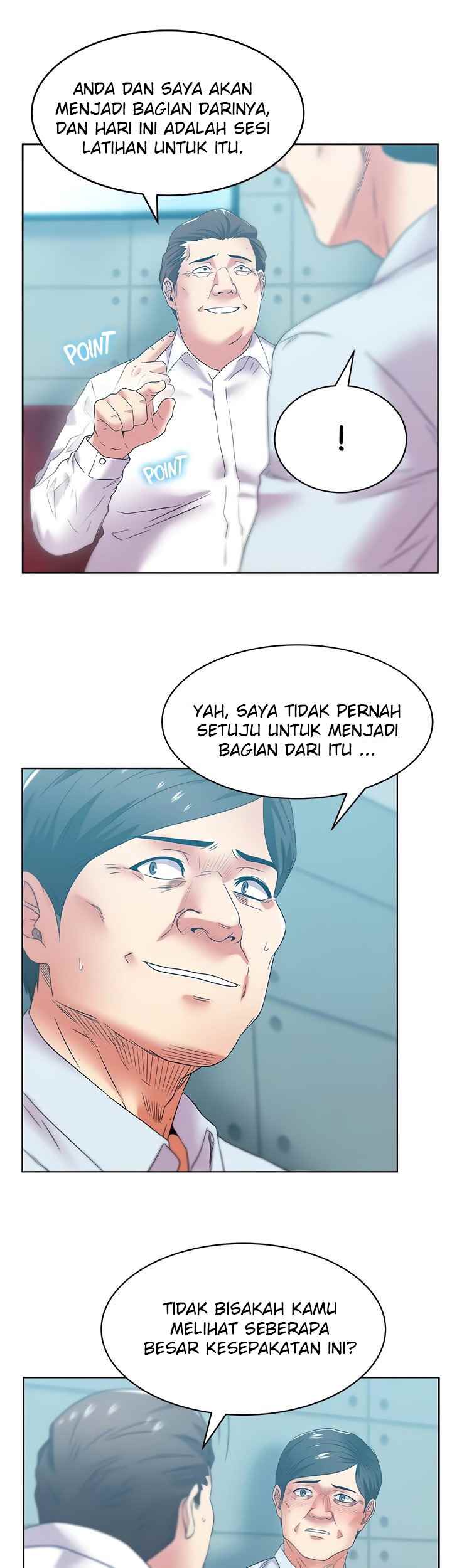 Wife&#8217;s Friend - Chapter 77 26
