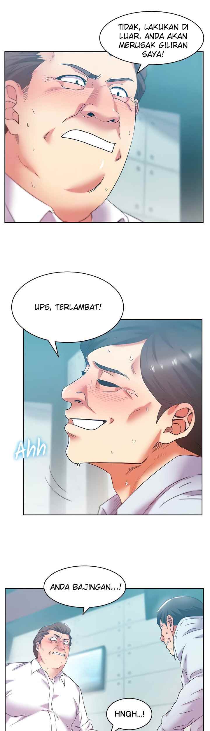 Wife&#8217;s Friend - Chapter 77 16