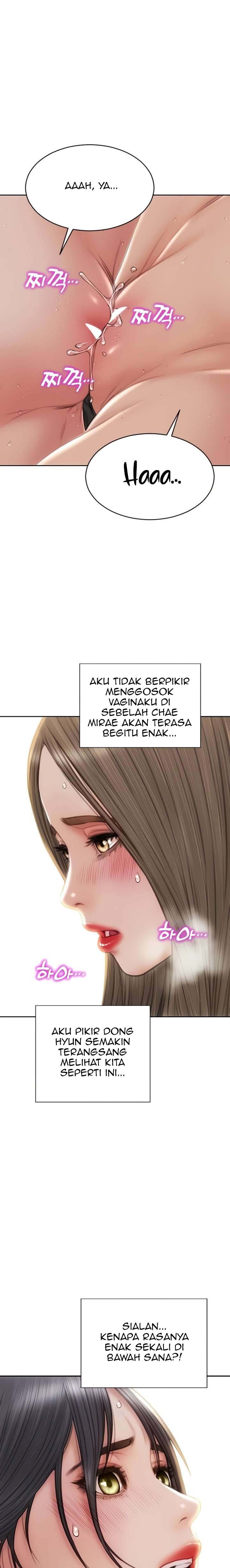 Bad Guy (Mojo) - Chapter 77 23