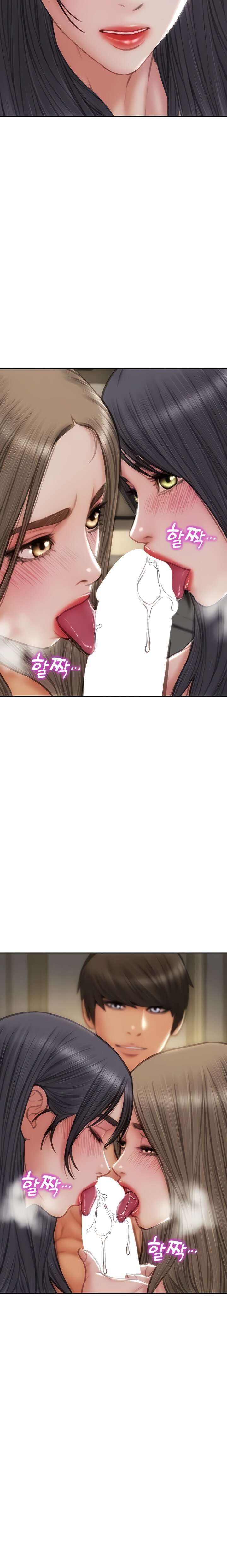 Bad Guy (Mojo) - Chapter 77 13