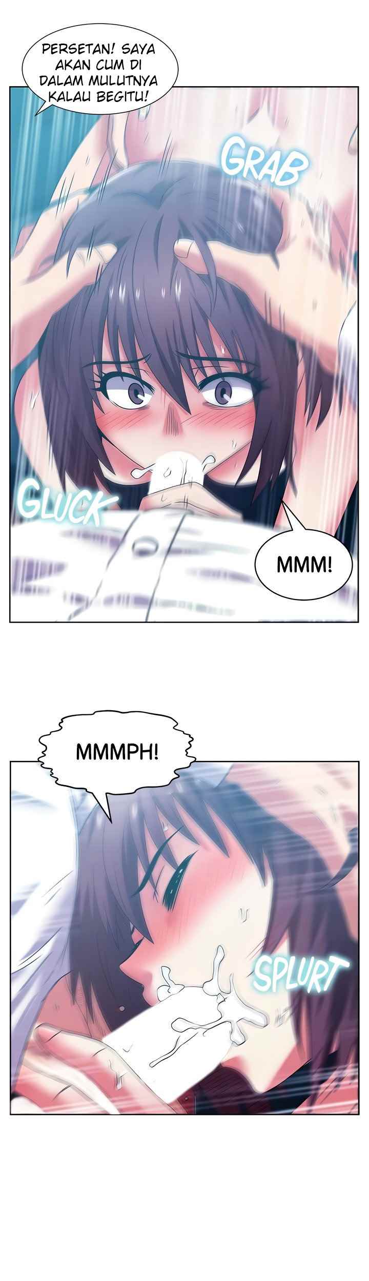 Wife&#8217;s Friend - Chapter 77 18