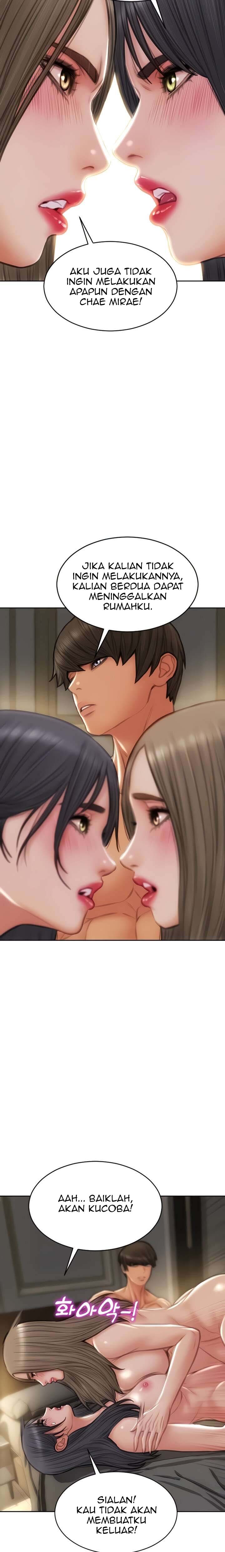 Bad Guy (Mojo) - Chapter 77 16