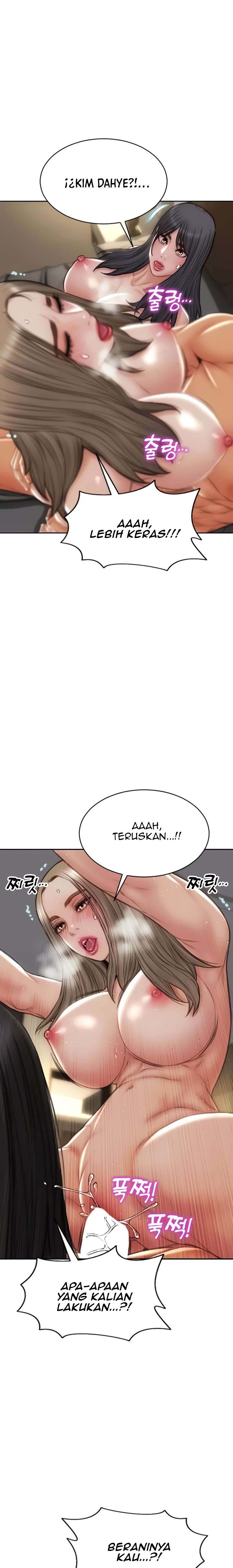 Bad Guy (Mojo) - Chapter 77 2