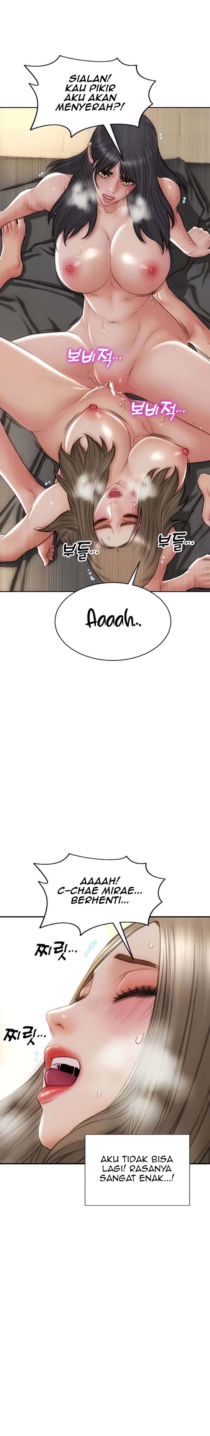 Bad Guy (Mojo) - Chapter 77 25