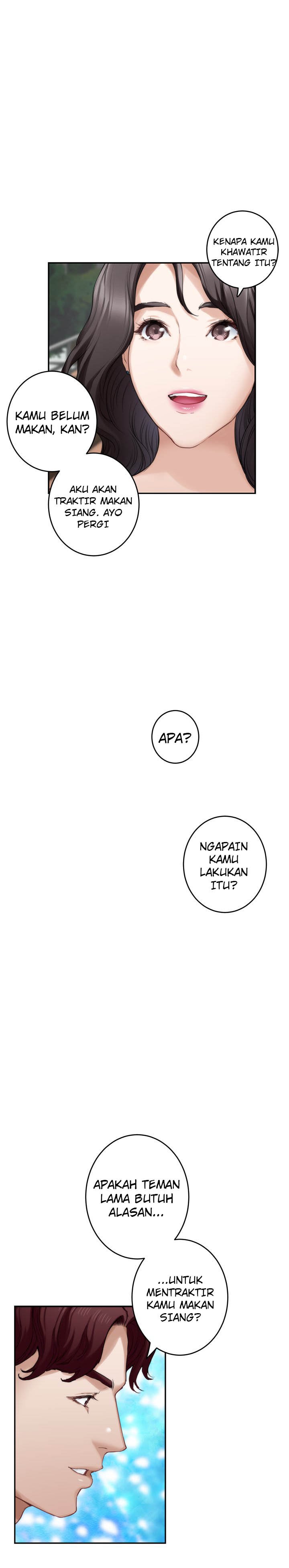 S-Mate - Chapter 77 10