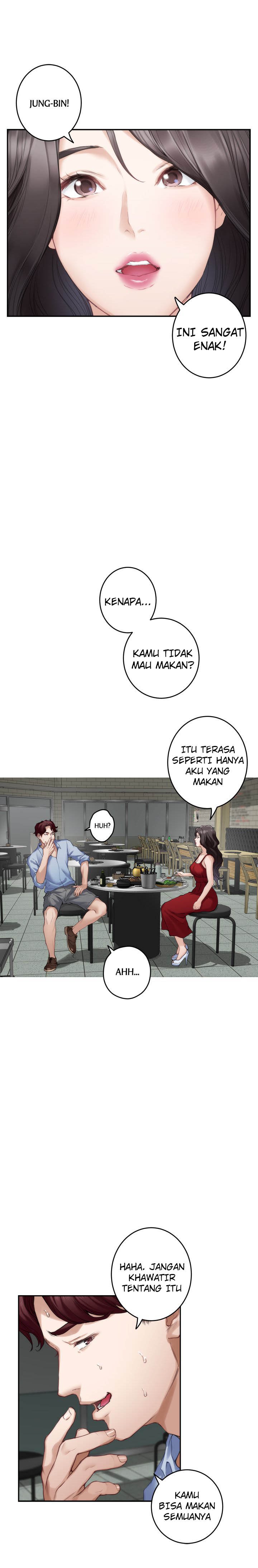 S-Mate - Chapter 77 21