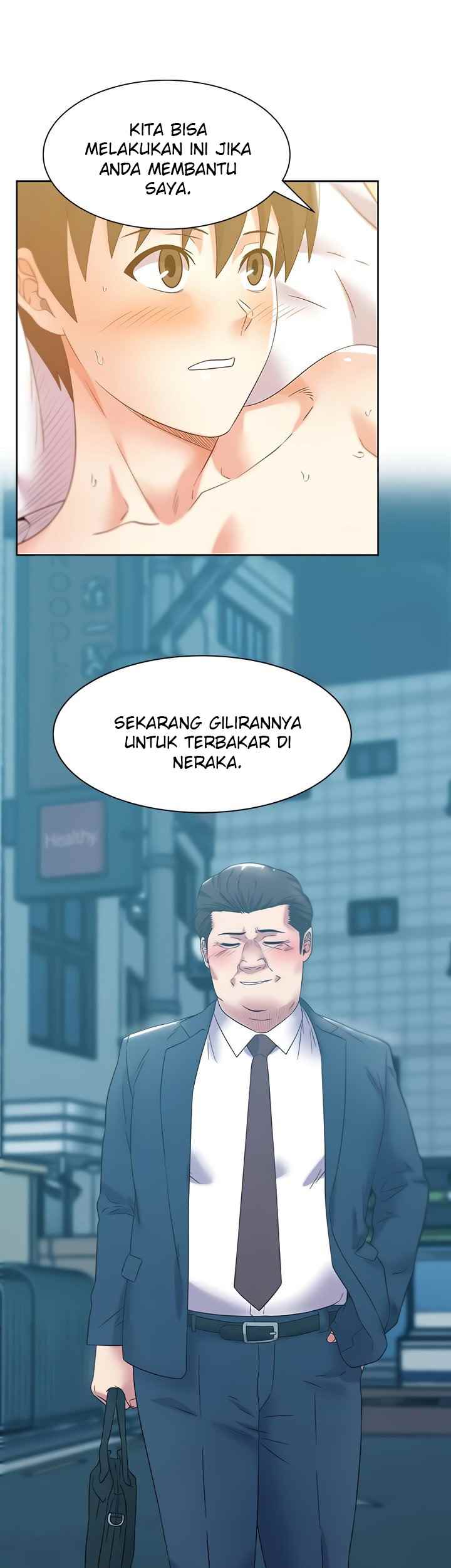 Wife&#8217;s Friend - Chapter 77 47