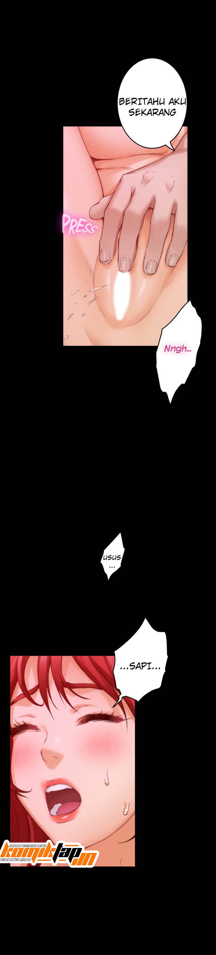 S-Mate - Chapter 77 13
