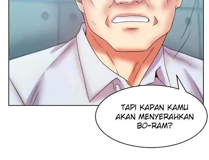 Wife&#8217;s Friend - Chapter 77 21