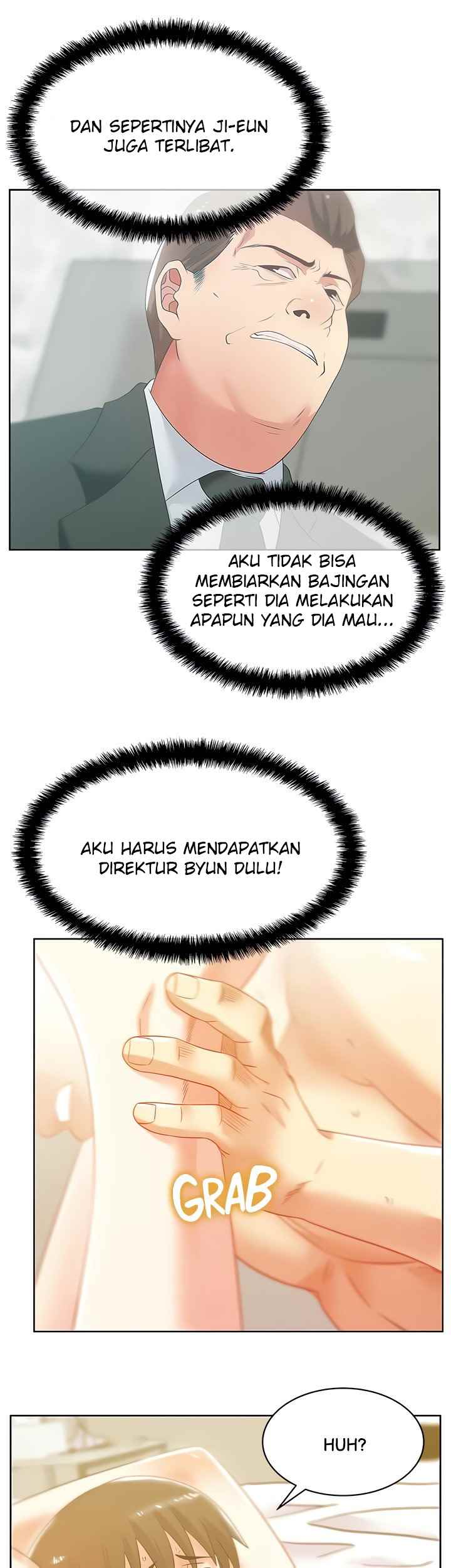 Wife&#8217;s Friend - Chapter 77 39
