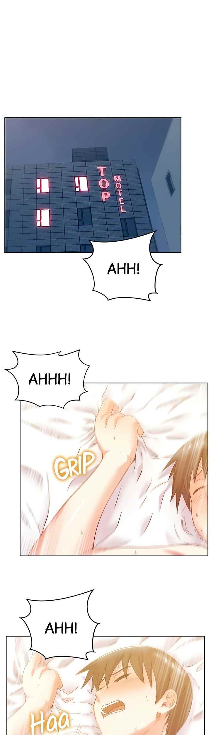 Wife&#8217;s Friend - Chapter 77 33
