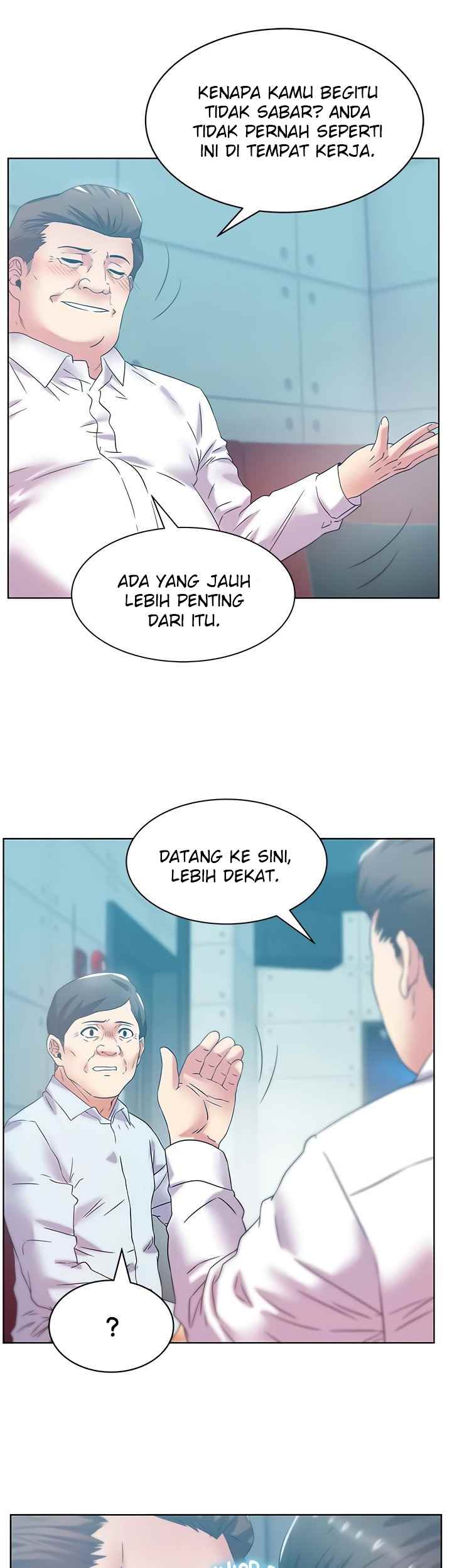 Wife&#8217;s Friend - Chapter 77 22