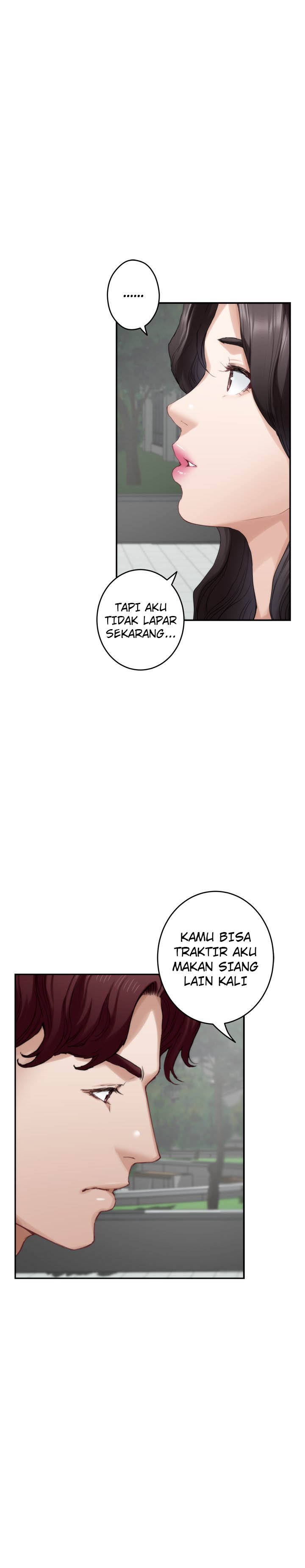 S-Mate - Chapter 77 11