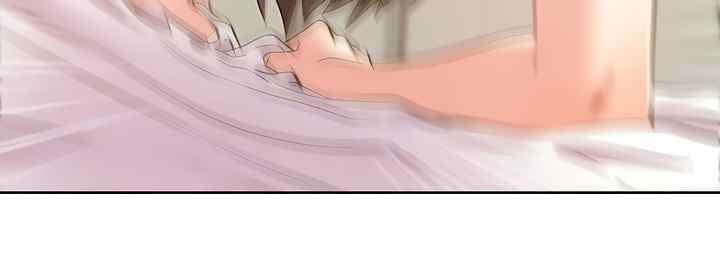 Wife&#8217;s Friend - Chapter 77 7