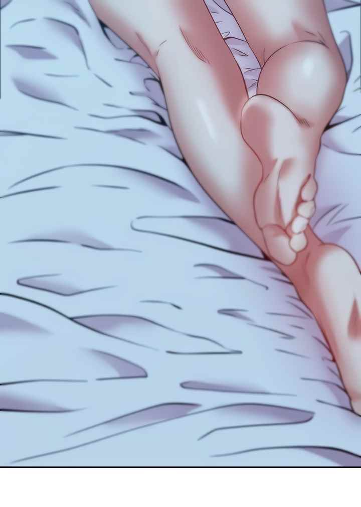 Wife&#8217;s Friend - Chapter 77 3