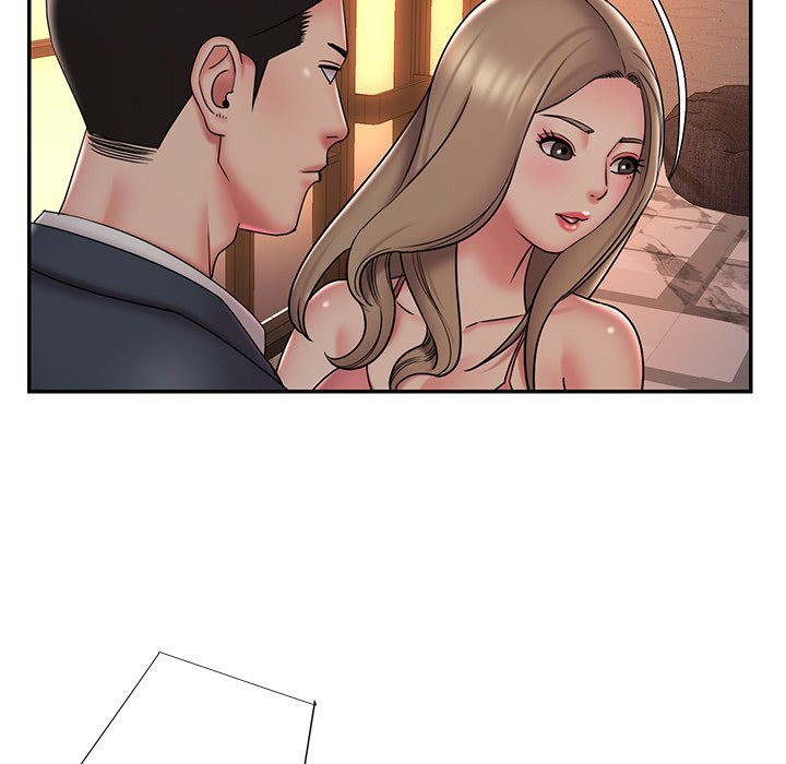 Dumped - Chapter 38 59