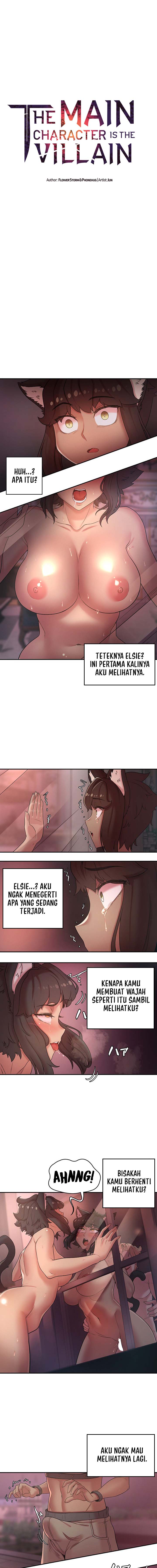 The Main Character is the Villain - Chapter 38 2