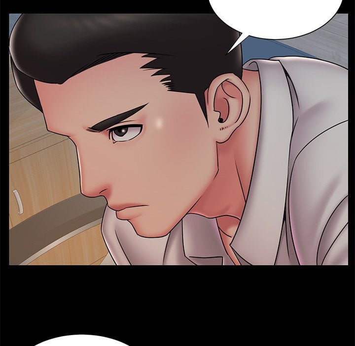 Dumped - Chapter 38 22