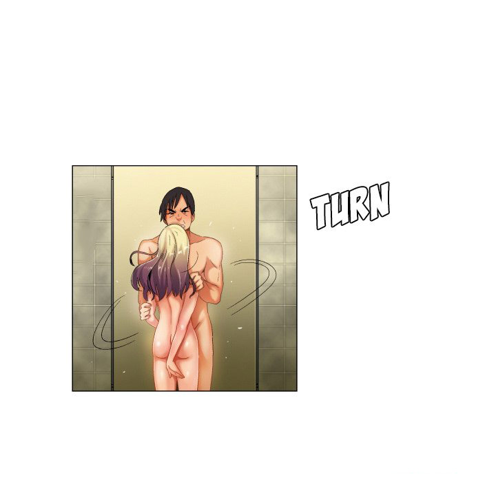 God of App - Chapter 38 16