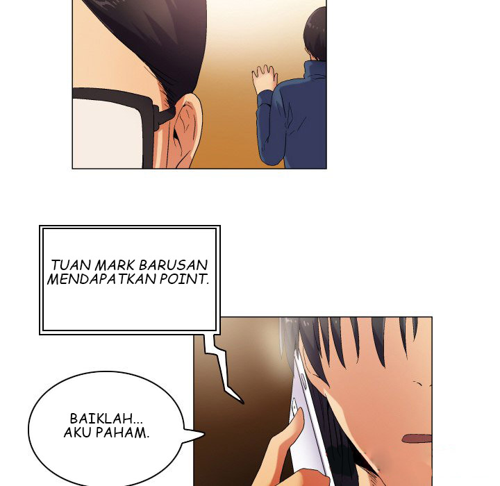 God of App - Chapter 38 24