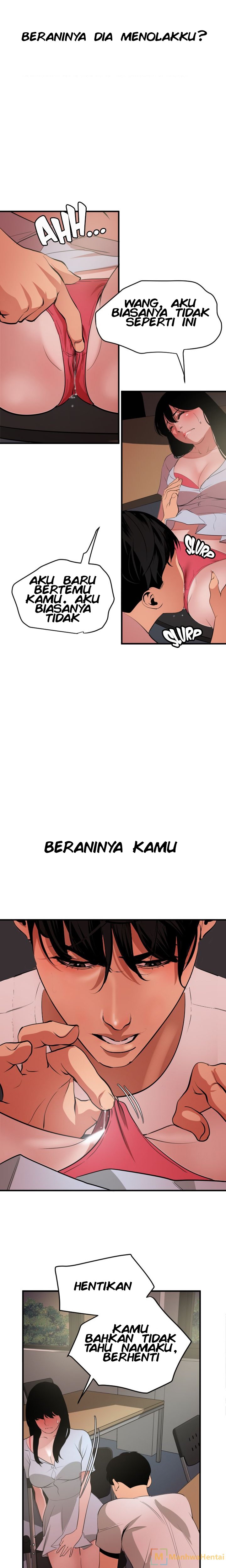 Lightning Rod - Chapter 38 15