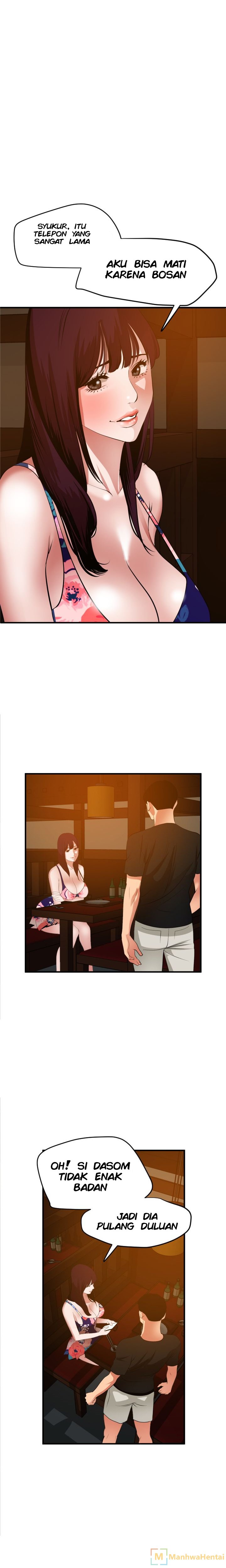 Lightning Rod - Chapter 38 4