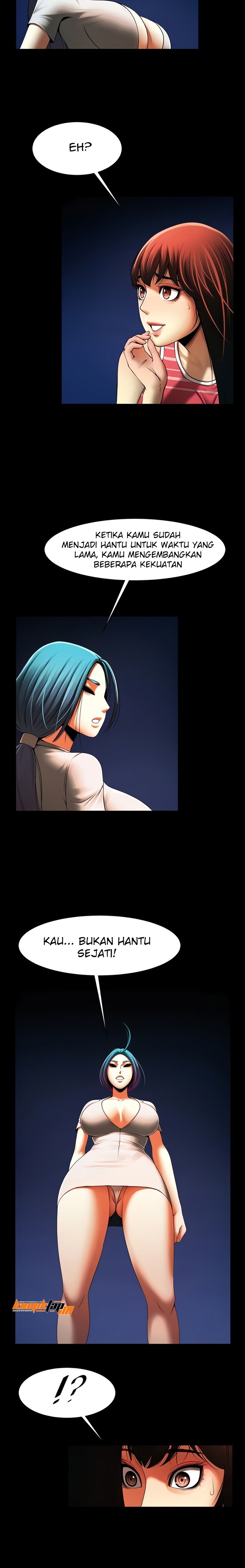 The Woman Who Lives in My Room - Chapter 38 17
