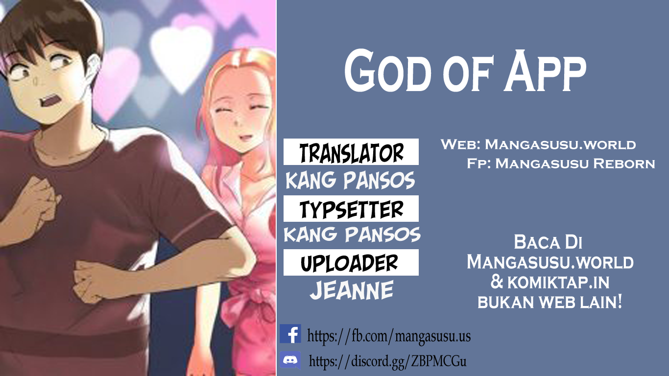 God of App - Chapter 38 1