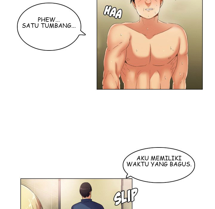 God of App - Chapter 38 19