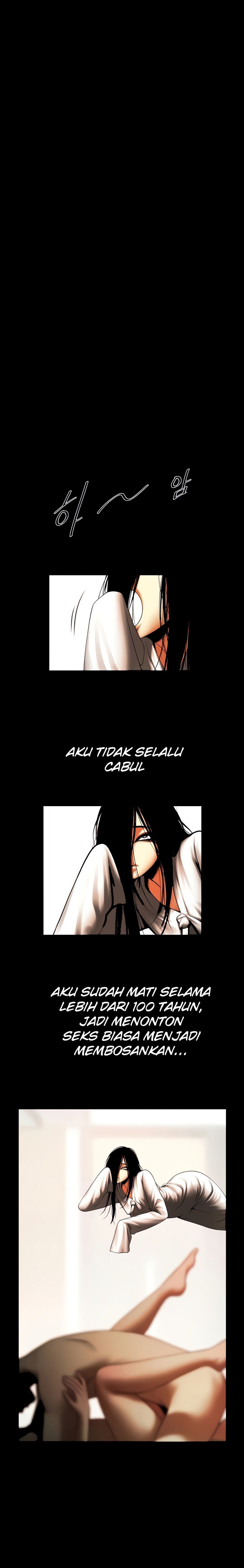 The Woman Who Lives in My Room - Chapter 38 8