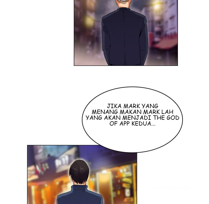 God of App - Chapter 38 28