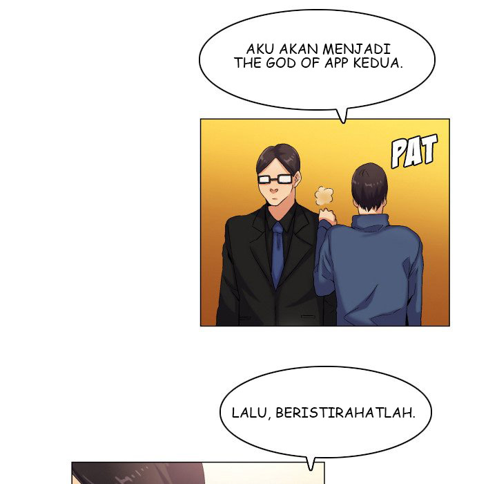 God of App - Chapter 38 23