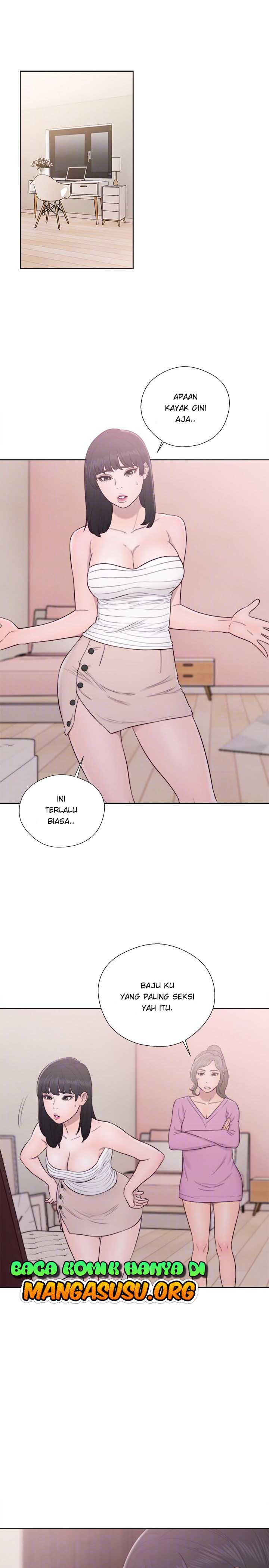 Lust Awakening - Chapter 51 14