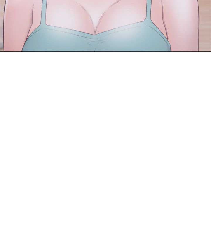 Lust Awakening - Chapter 51 10