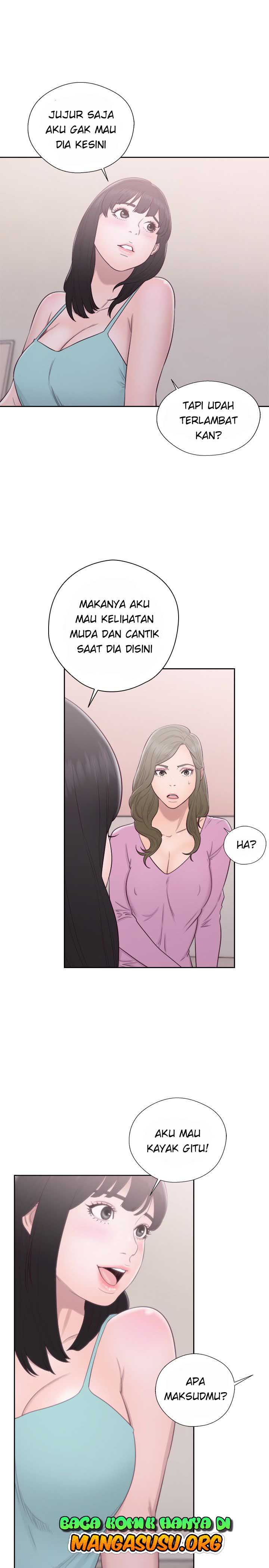 Lust Awakening - Chapter 51 2