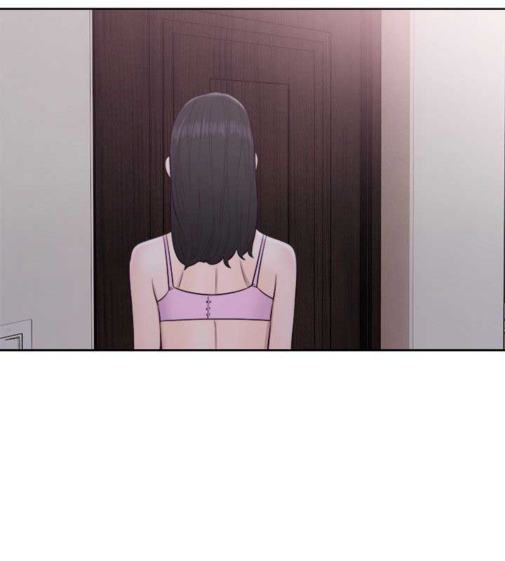 Lust Awakening - Chapter 51 31