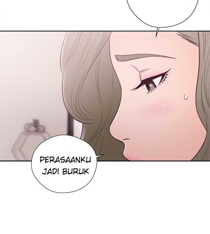 Lust Awakening - Chapter 51 25