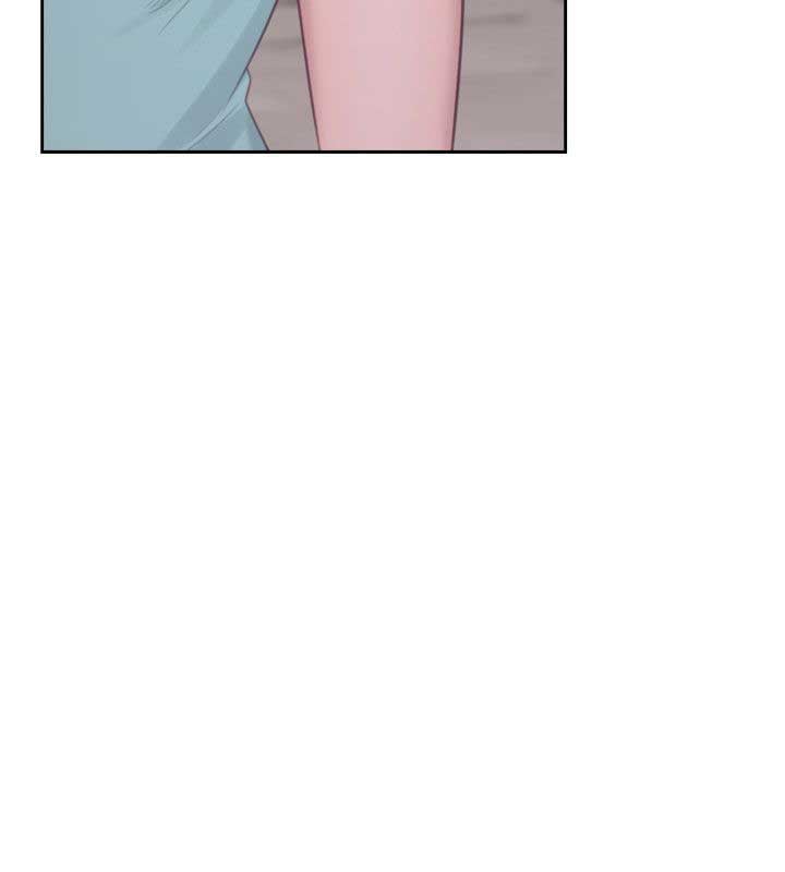 Lust Awakening - Chapter 51 3