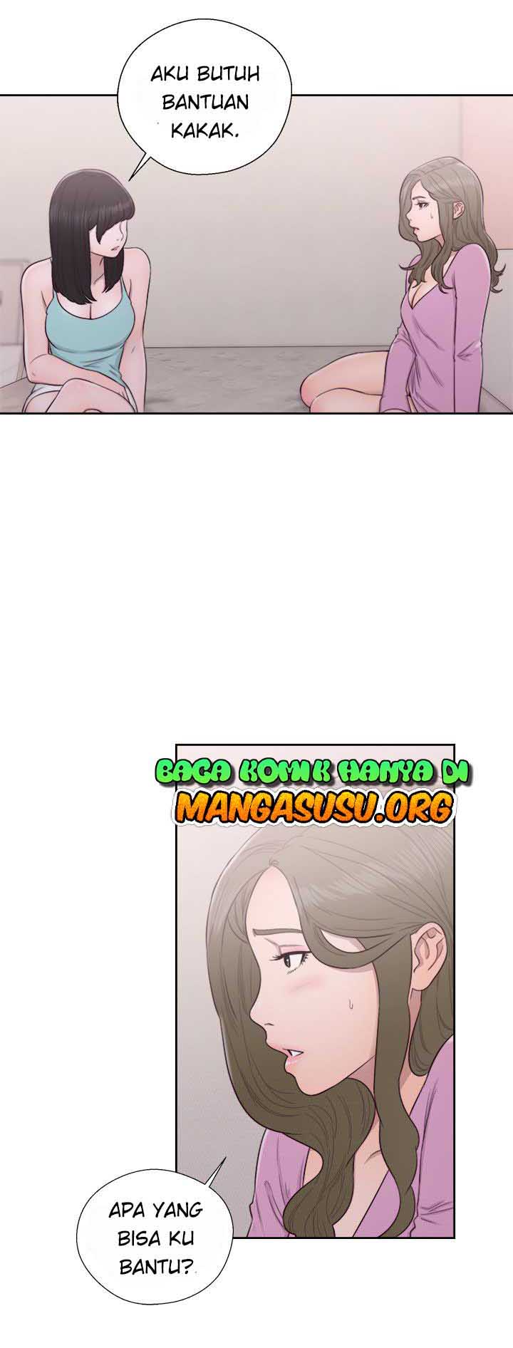 Lust Awakening - Chapter 51 1