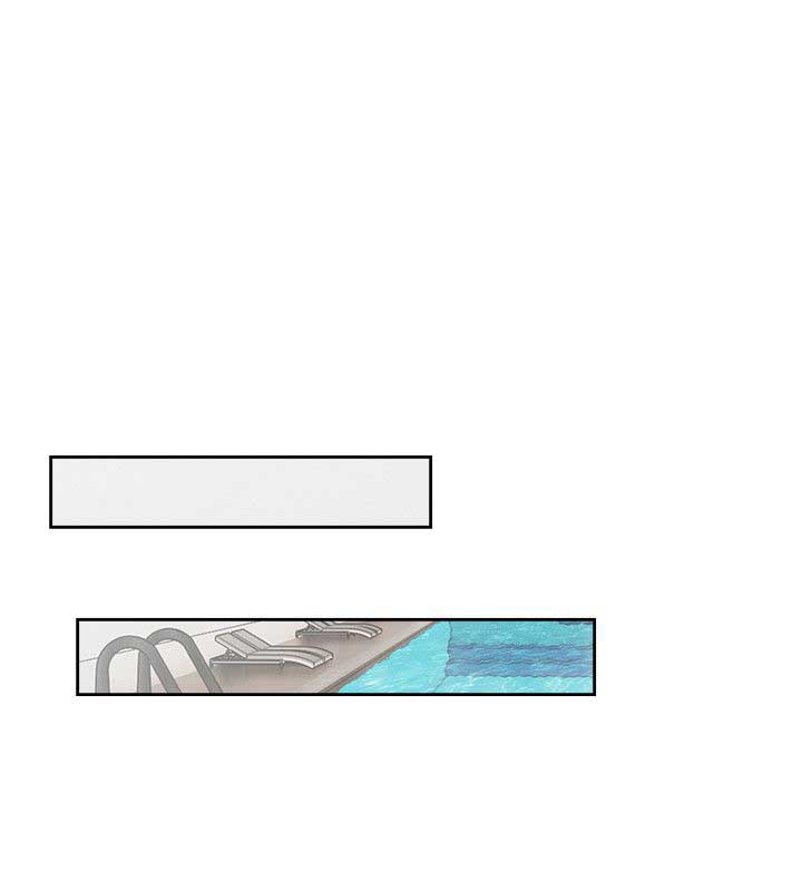 Lust Awakening - Chapter 51 19