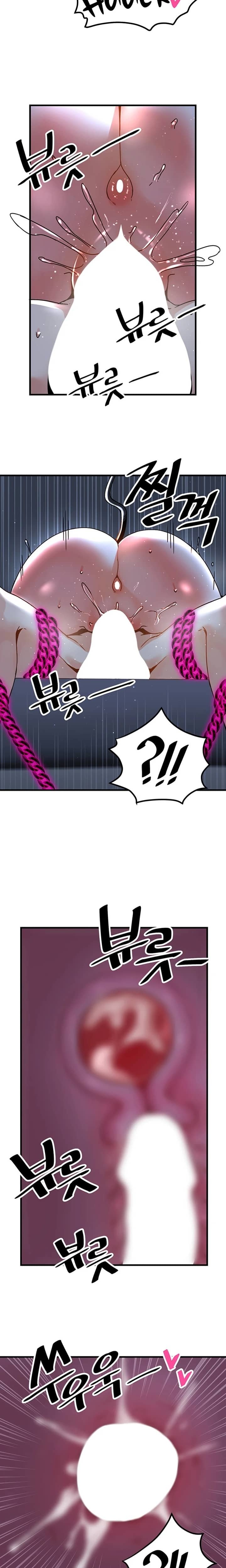 Trapped in the Academy&#8217;s Eroge - Chapter 51 8