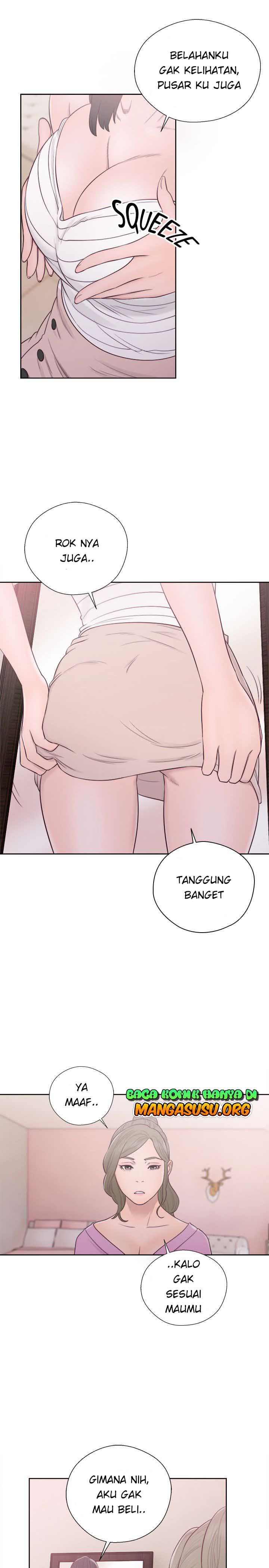 Lust Awakening - Chapter 51 16