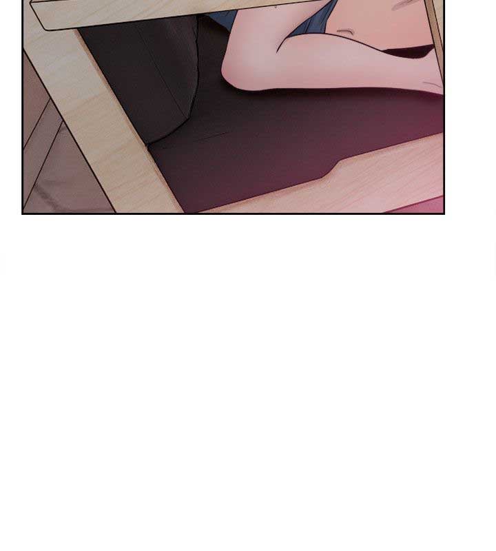 Lust Awakening - Chapter 51 35