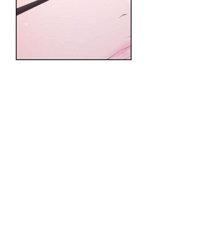 Lust Awakening - Chapter 51 8