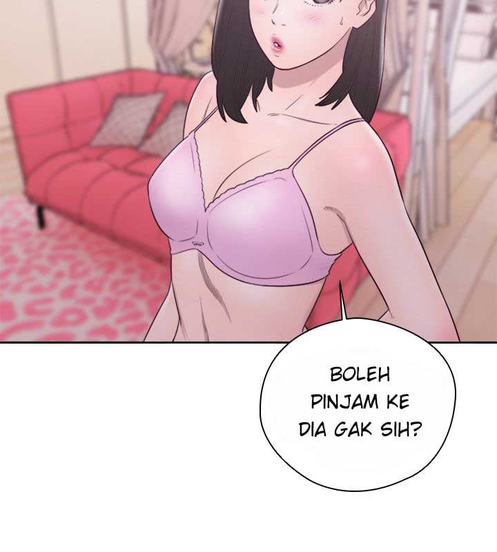 Lust Awakening - Chapter 51 27