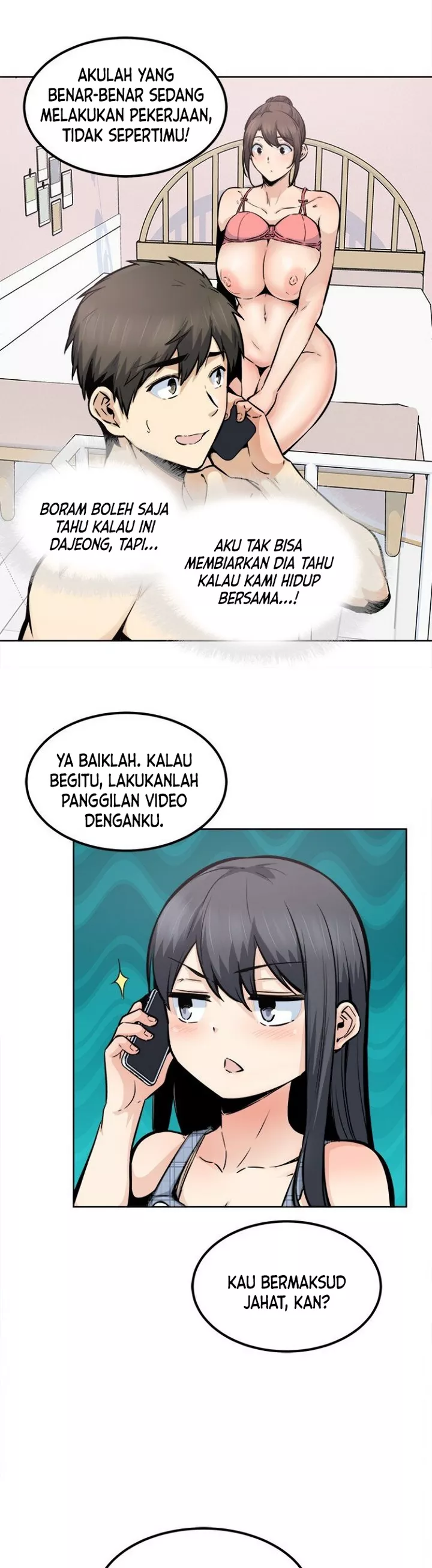 The Ark Is Me - Chapter 90 21