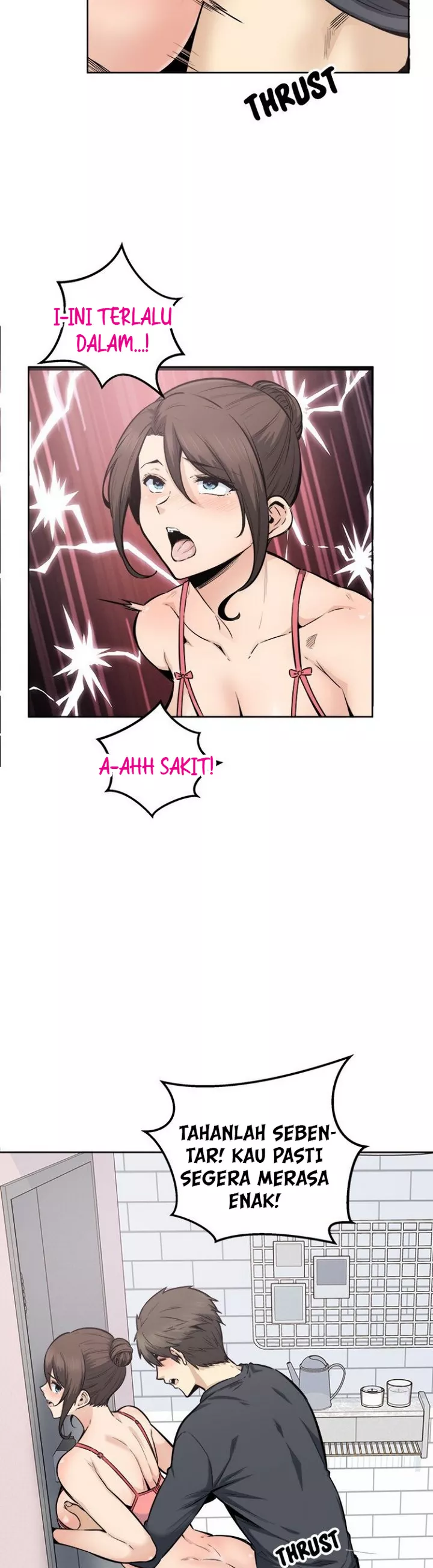 The Ark Is Me - Chapter 90 5