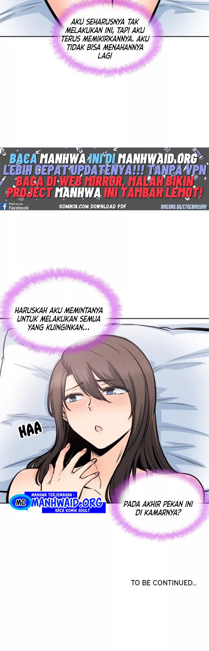 The Ark Is Me - Chapter 90 45