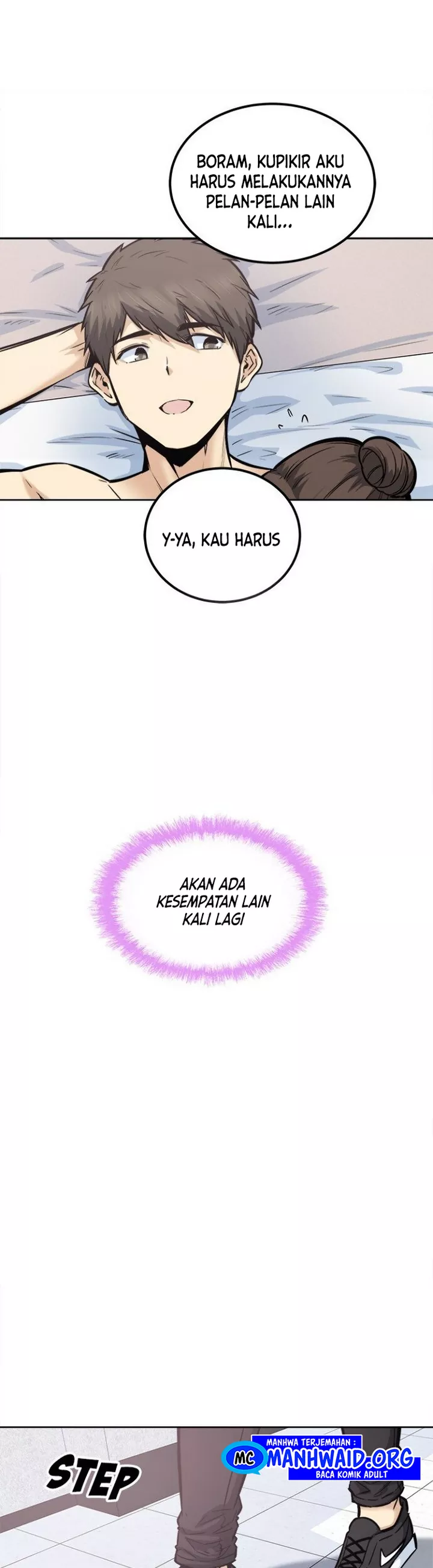 The Ark Is Me - Chapter 90 36