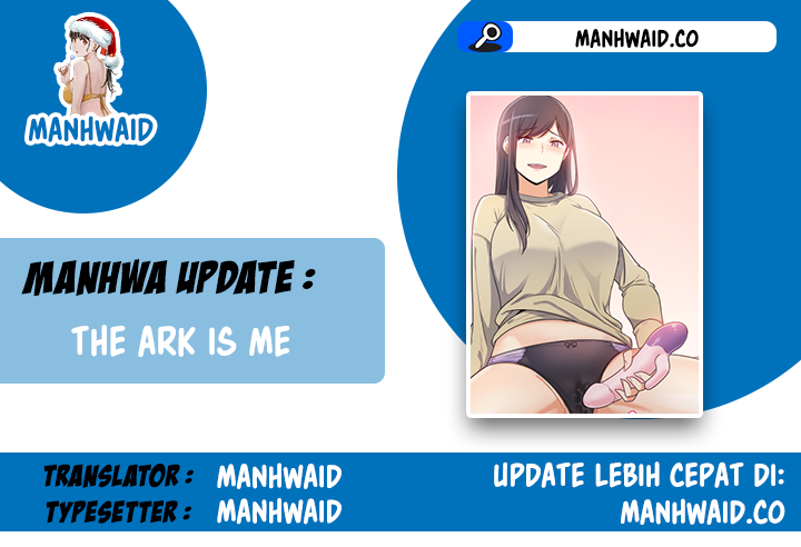 The Ark Is Me - Chapter 90 1